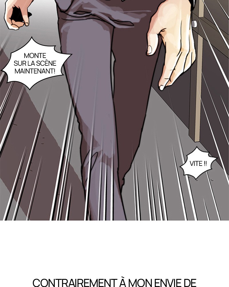 Lookism Chapitre 26 - Page 82