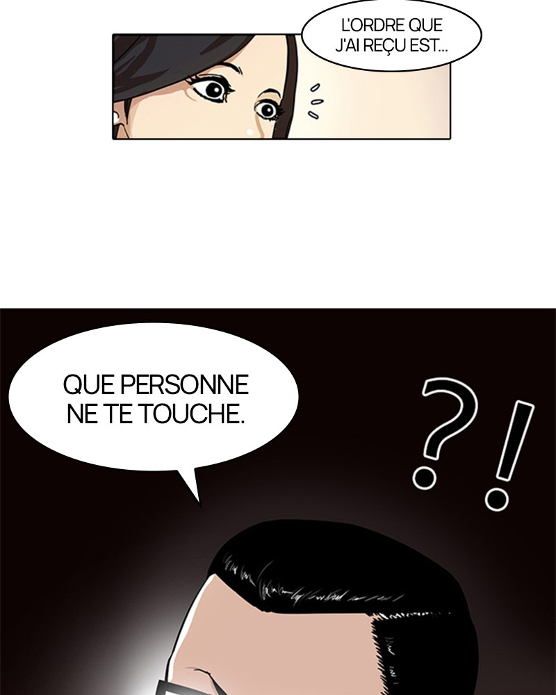 Lookism Chapitre 26 - Page 9