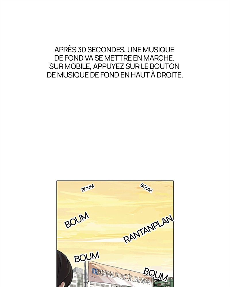Lookism Chapitre 27 - Page 1