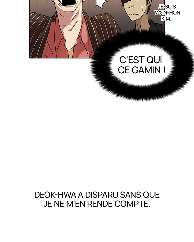 Lookism Chapitre 27 - Page 107