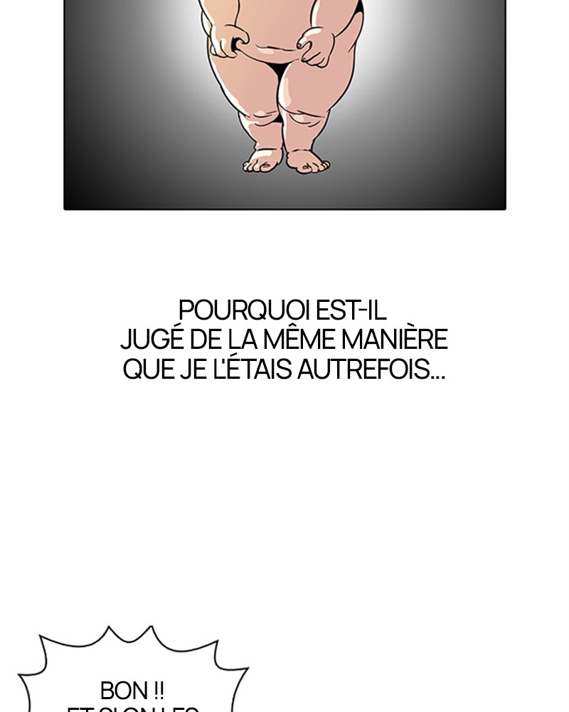 Lookism Chapitre 27 - Page 12