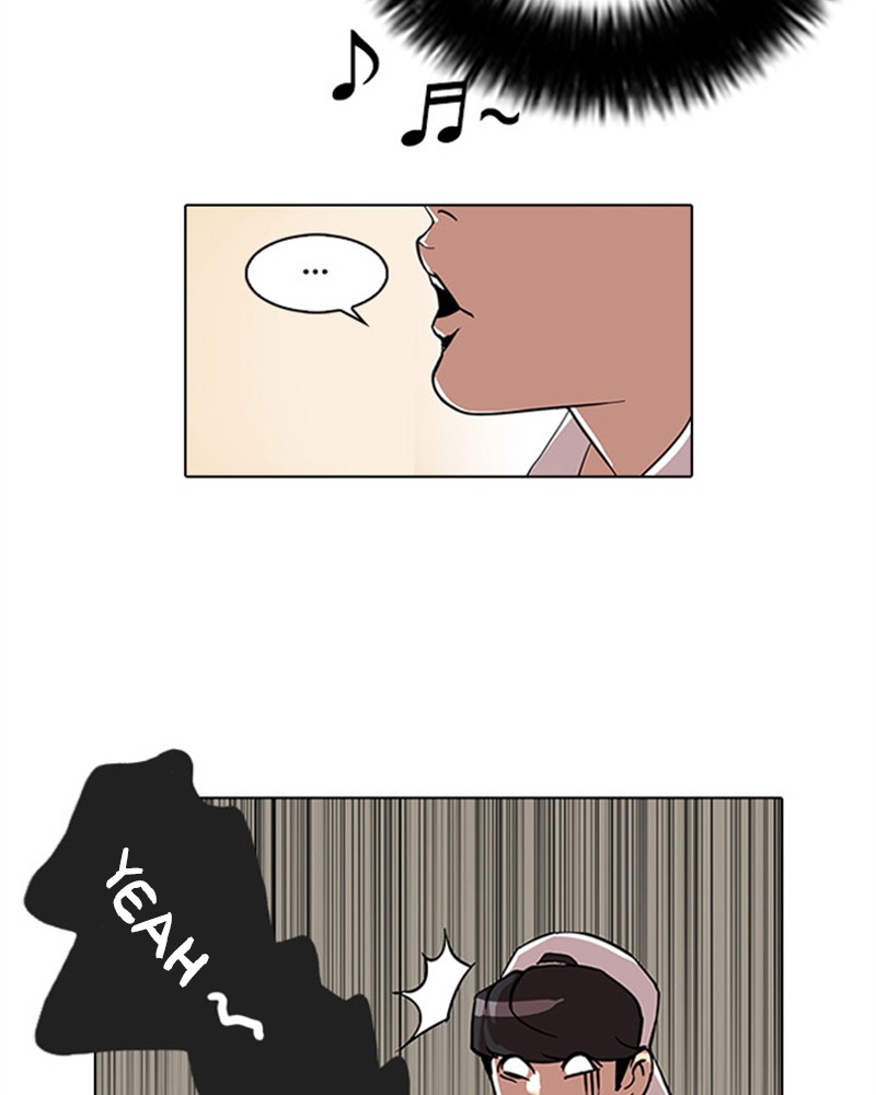 Lookism Chapitre 27 - Page 16
