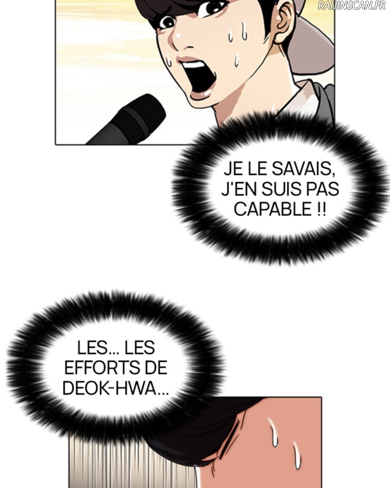 Lookism Chapitre 27 - Page 20