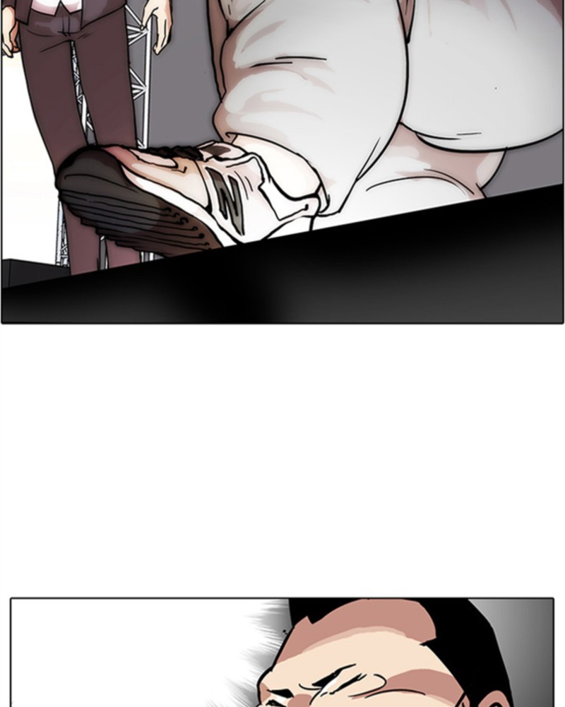 Lookism Chapitre 27 - Page 24