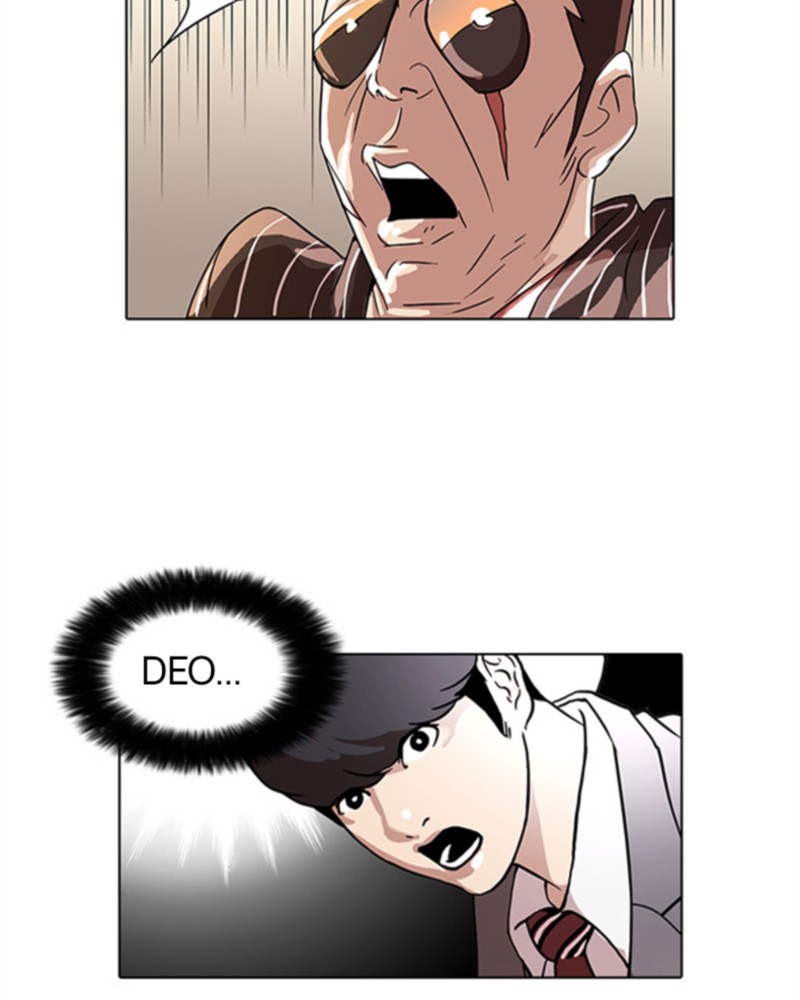 Lookism Chapitre 27 - Page 27