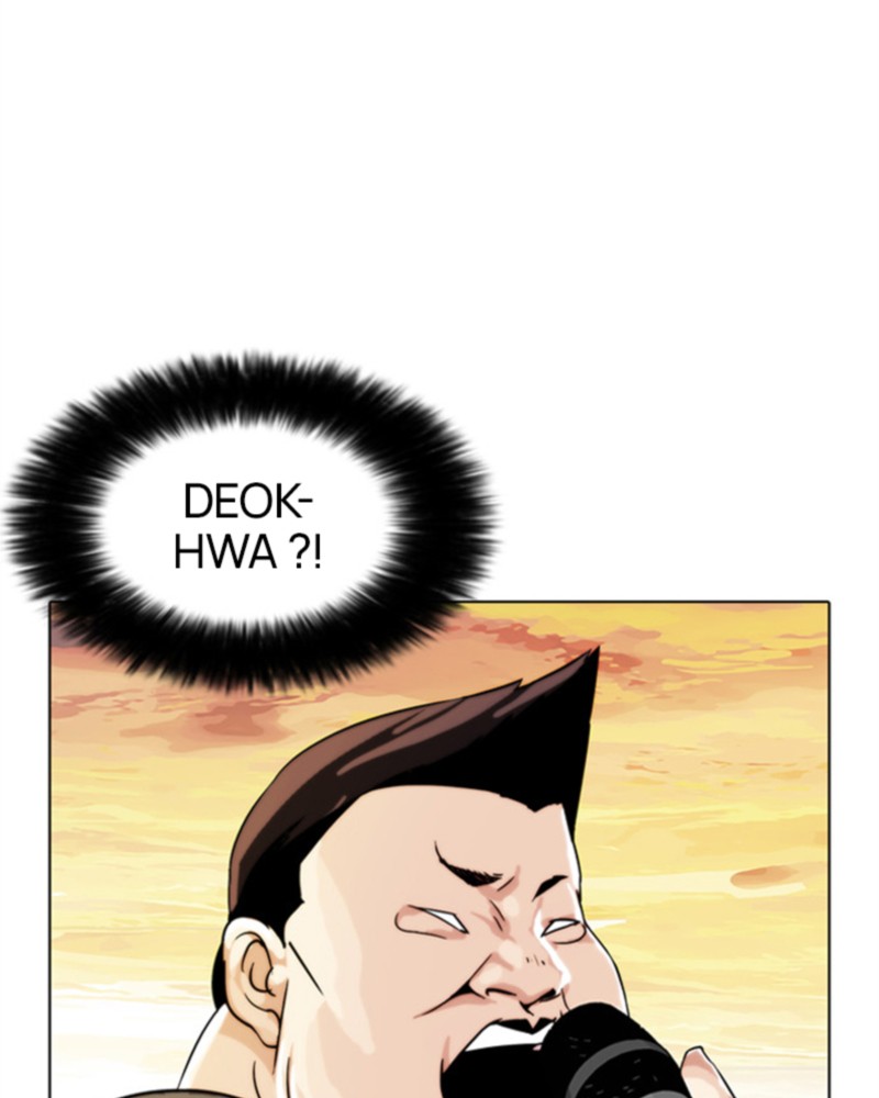 Lookism Chapitre 27 - Page 28