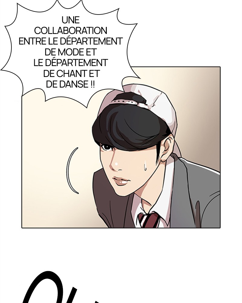Lookism Chapitre 27 - Page 3