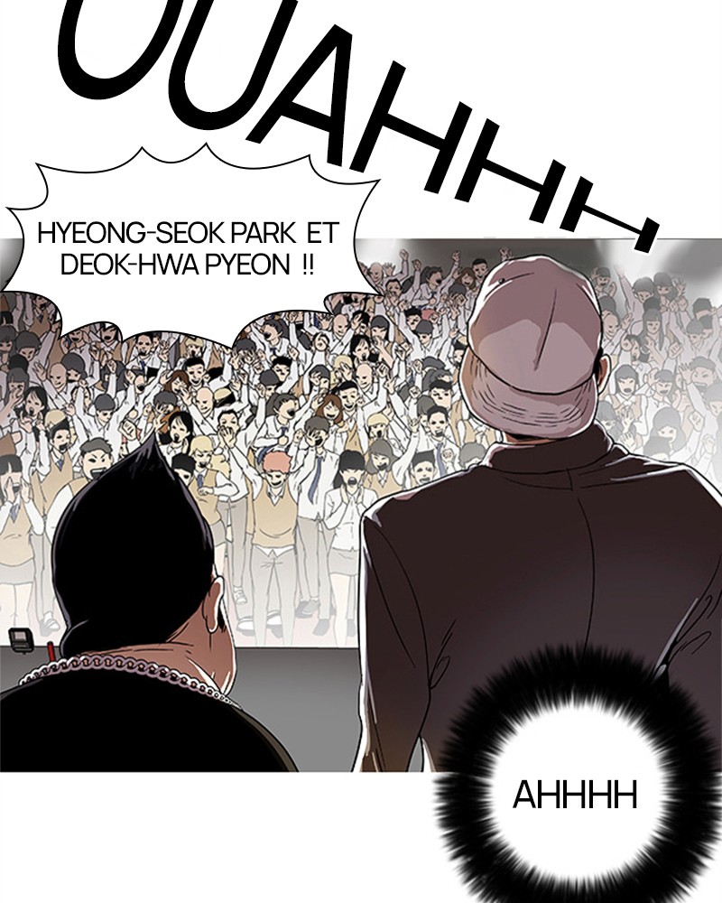 Lookism Chapitre 27 - Page 4