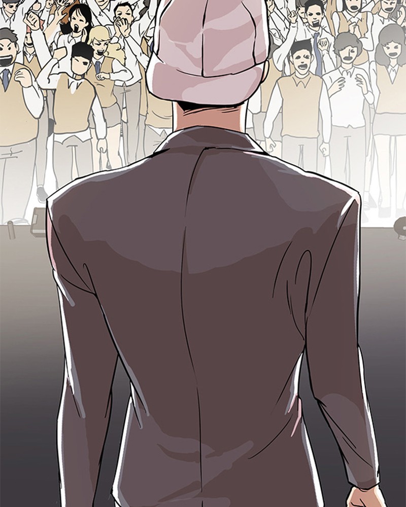 Lookism Chapitre 27 - Page 52