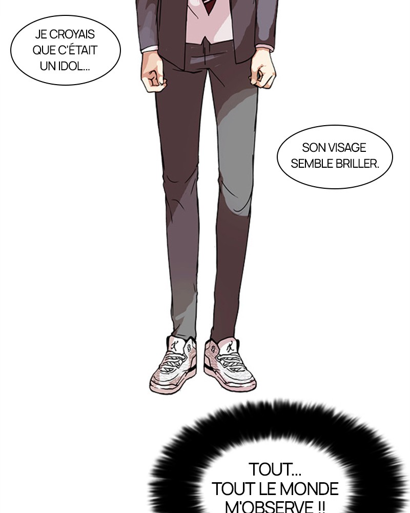 Lookism Chapitre 27 - Page 6