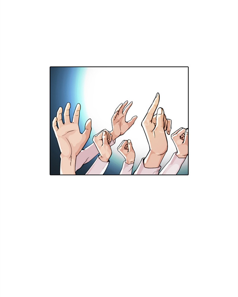 Lookism Chapitre 27 - Page 76