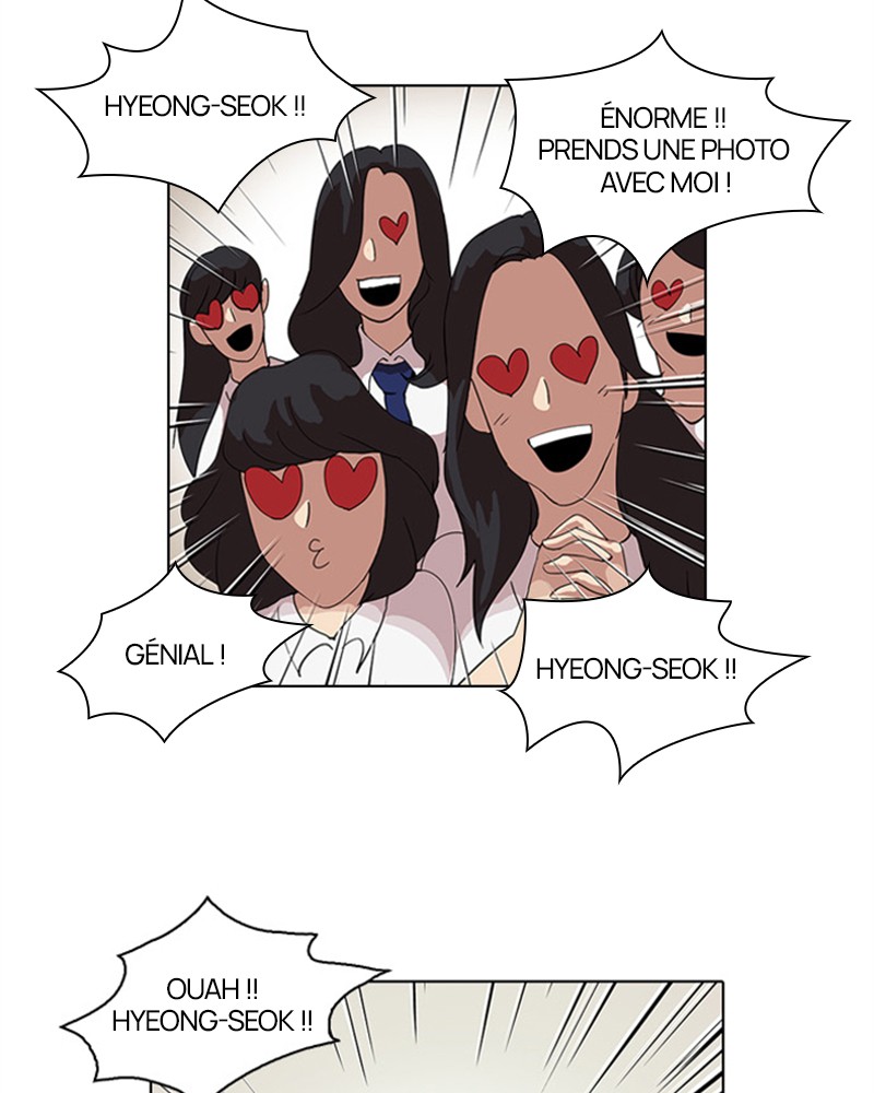 Lookism Chapitre 27 - Page 83