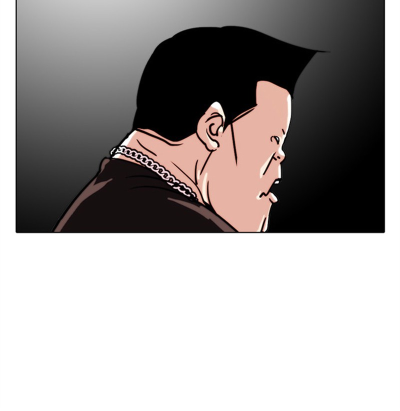 Lookism Chapitre 27 - Page 94