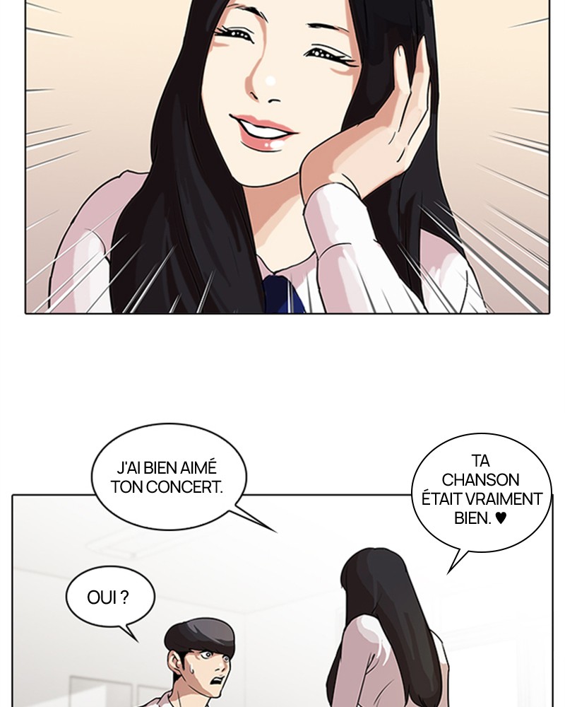 Lookism Chapitre 28 - Page 11