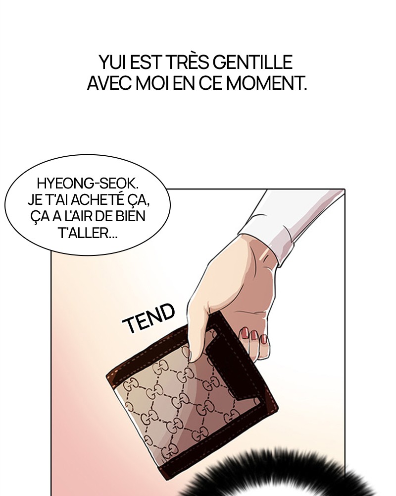 Lookism Chapitre 28 - Page 13