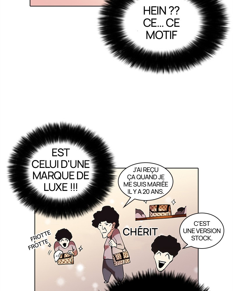 Lookism Chapitre 28 - Page 14