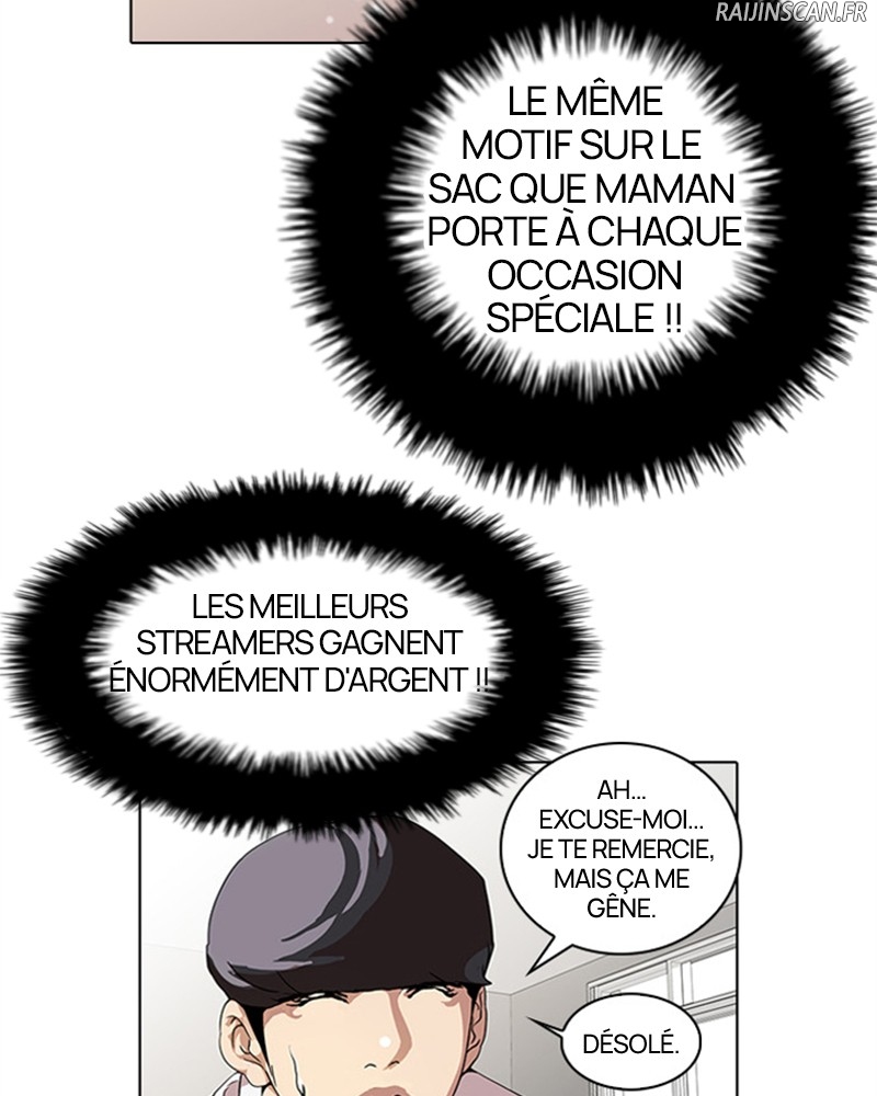 Lookism Chapitre 28 - Page 15