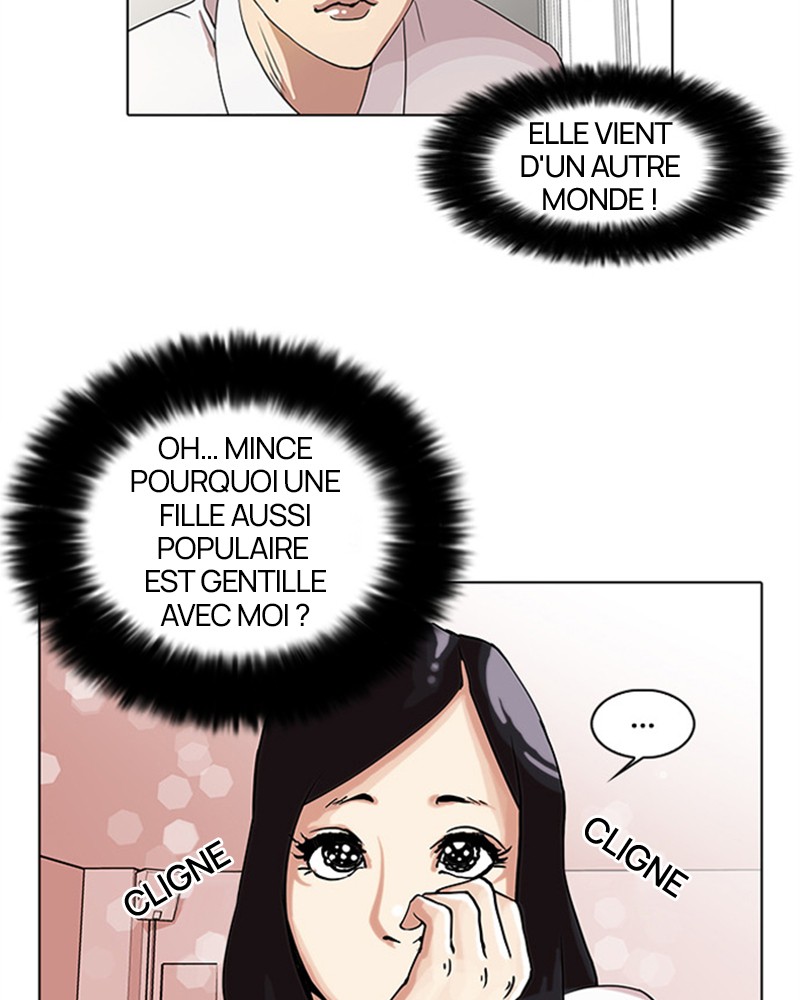 Lookism Chapitre 28 - Page 16