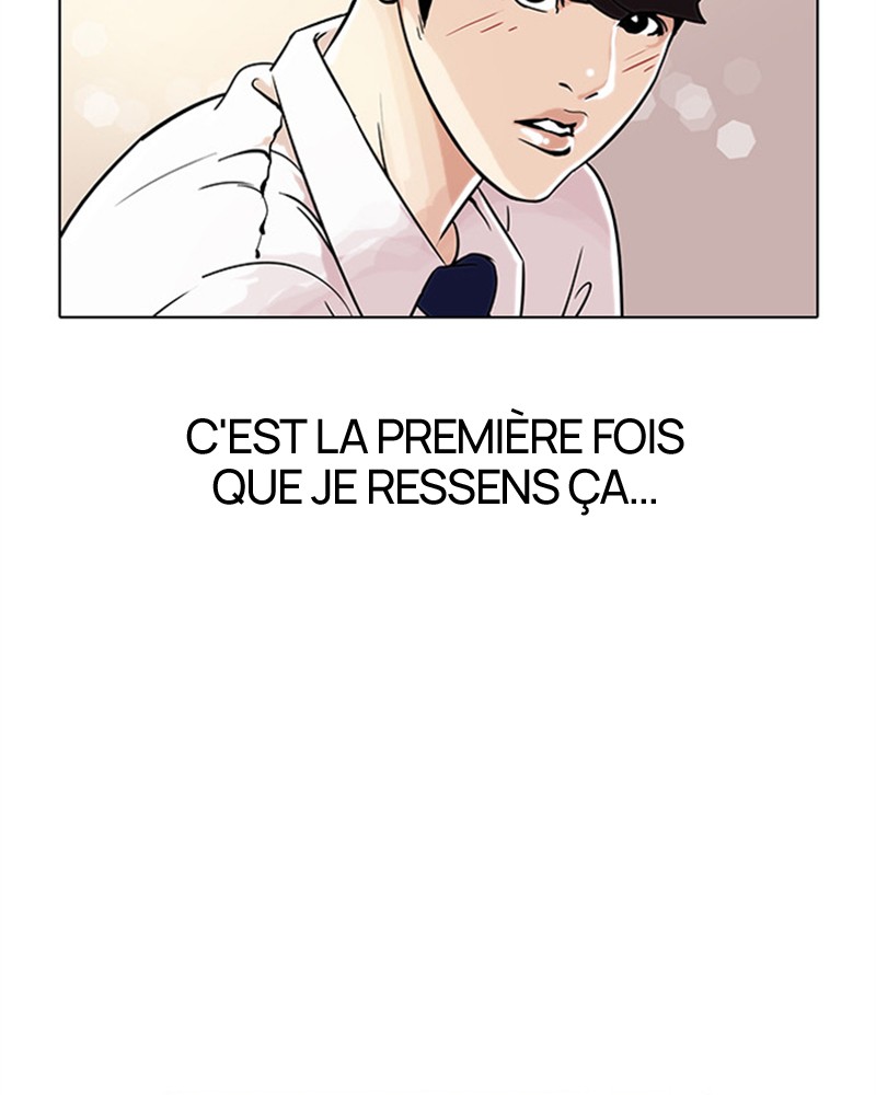 Lookism Chapitre 28 - Page 23