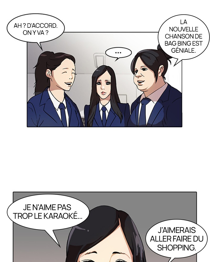 Lookism Chapitre 28 - Page 27