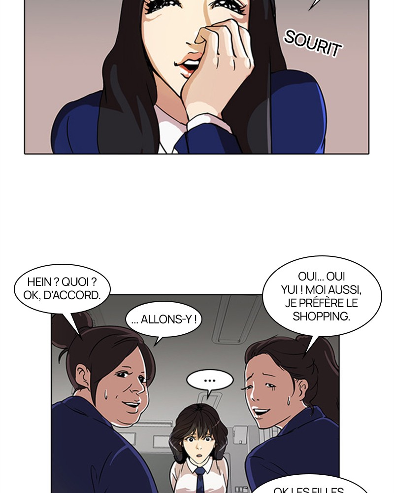 Lookism Chapitre 28 - Page 28