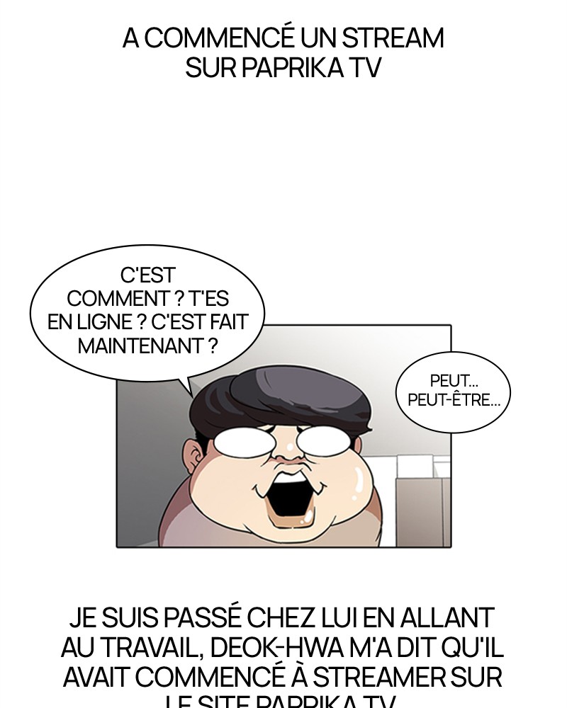 Lookism Chapitre 28 - Page 3