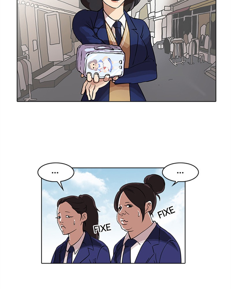 Lookism Chapitre 28 - Page 31