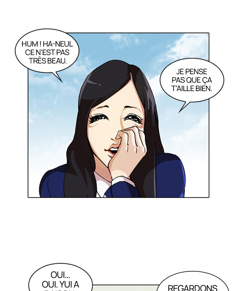 Lookism Chapitre 28 - Page 32