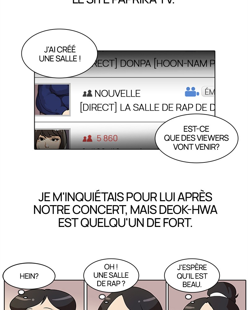 Lookism Chapitre 28 - Page 4