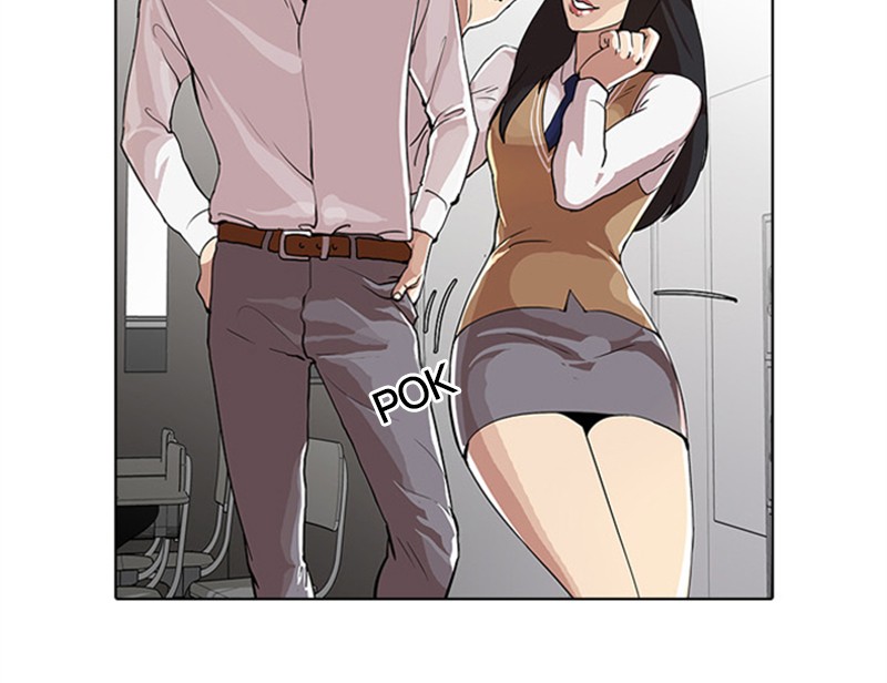 Lookism Chapitre 28 - Page 42