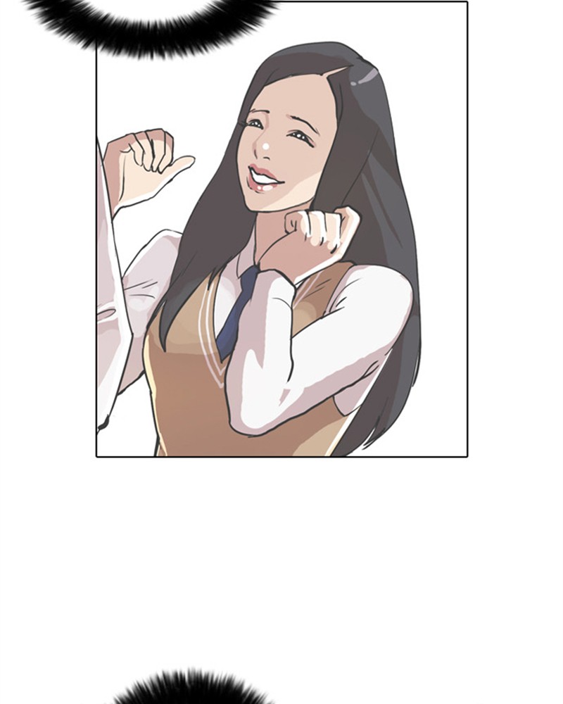 Lookism Chapitre 28 - Page 44