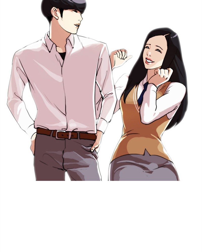 Lookism Chapitre 28 - Page 46