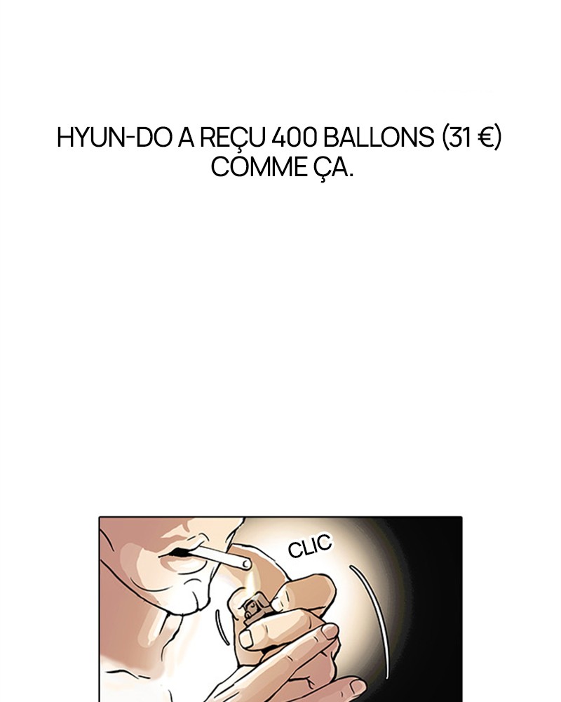 Lookism Chapitre 28 - Page 59