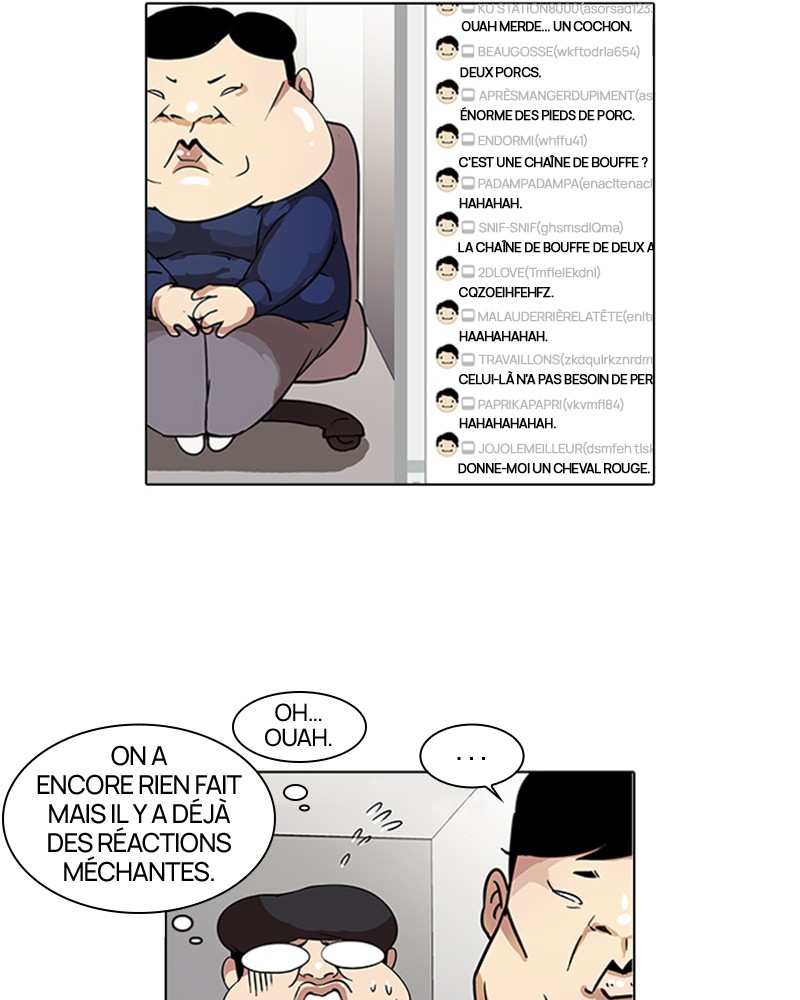Lookism Chapitre 28 - Page 7