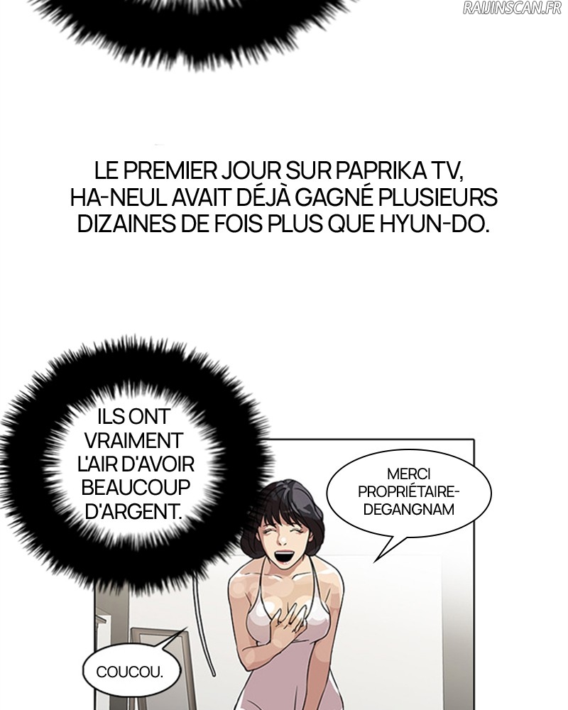Lookism Chapitre 28 - Page 70