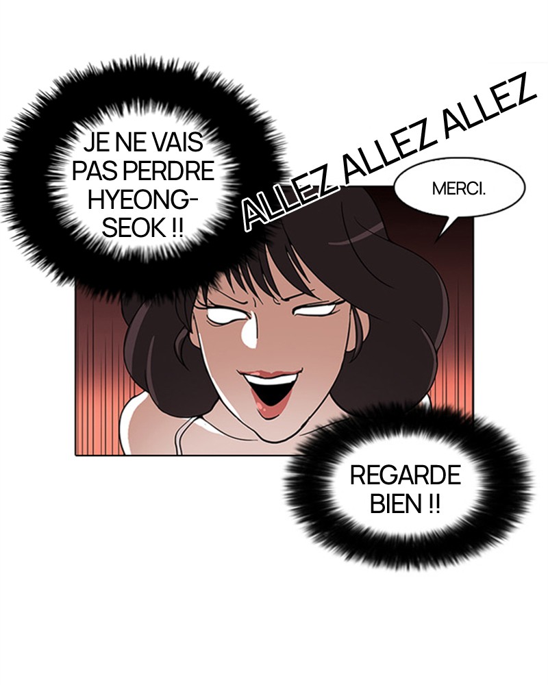 Lookism Chapitre 28 - Page 72
