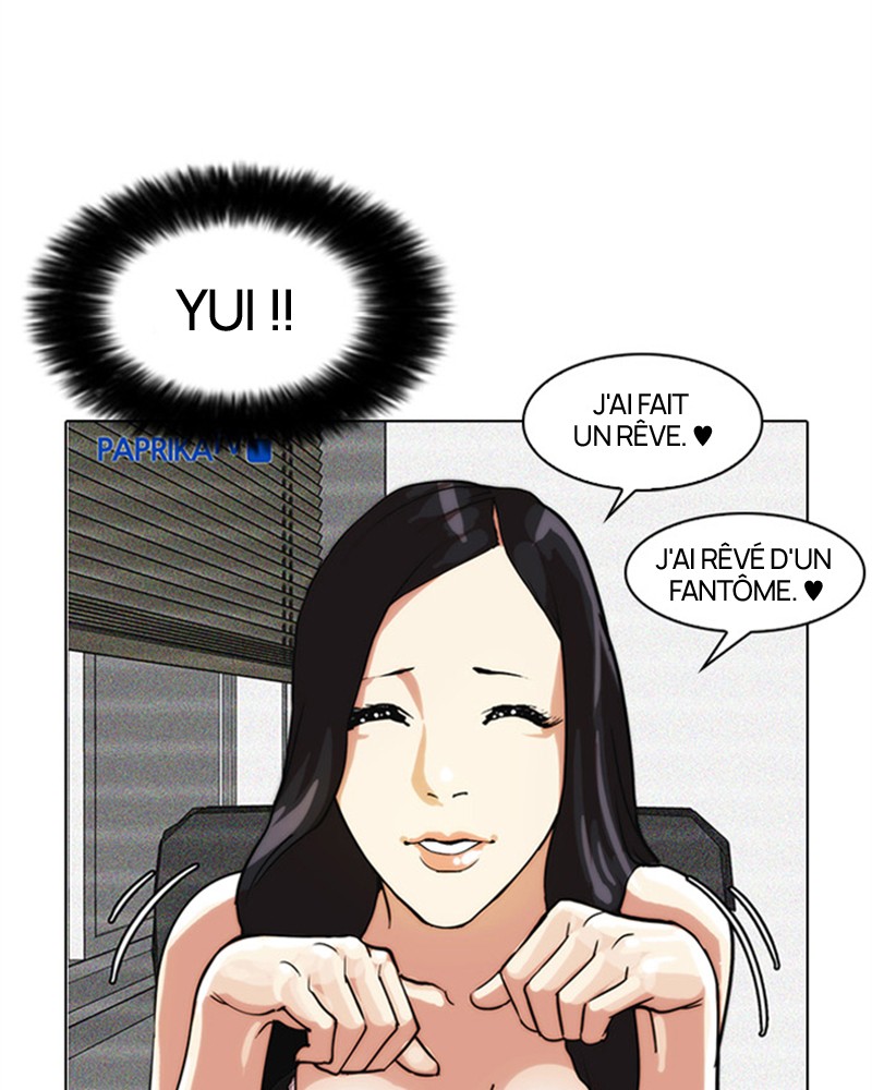 Lookism Chapitre 28 - Page 73