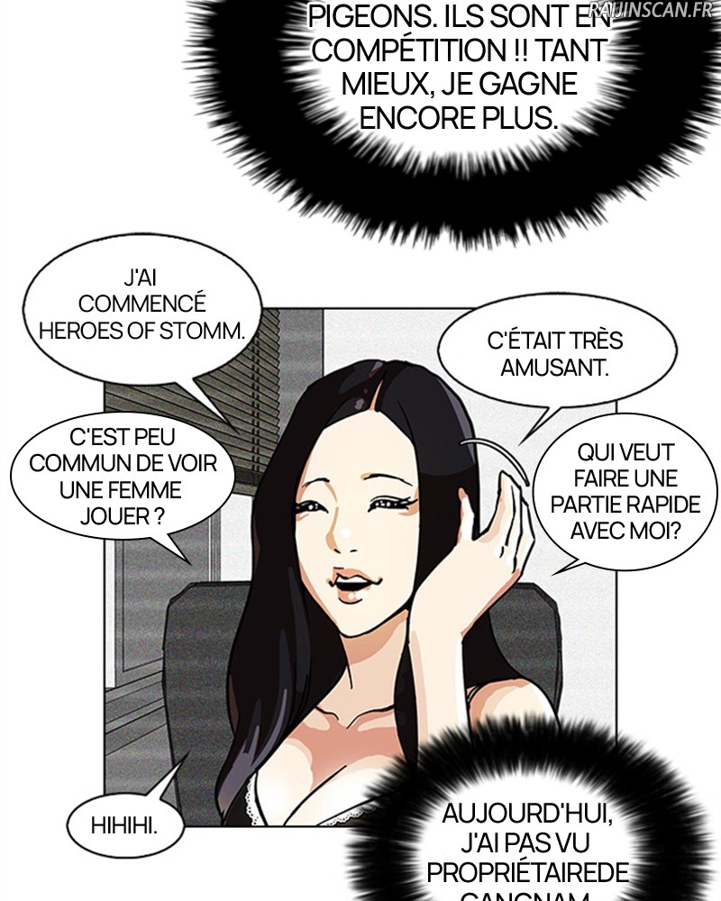 Lookism Chapitre 28 - Page 75