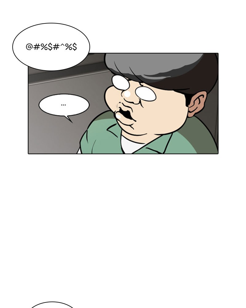 Lookism Chapitre 29 - Page 104