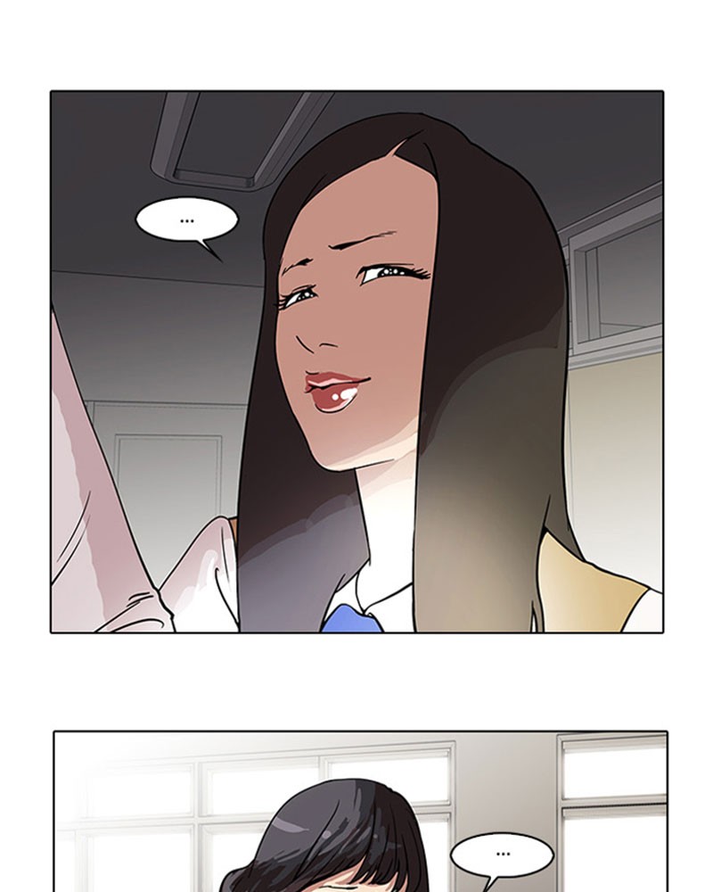 Lookism Chapitre 29 - Page 13