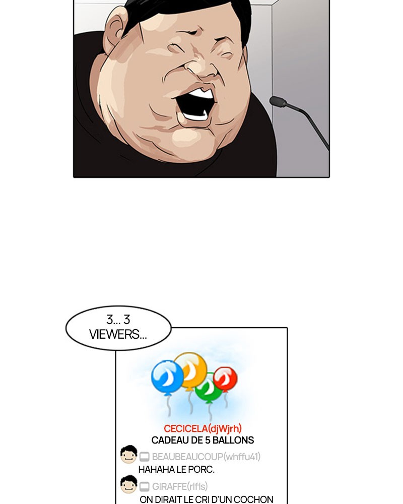 Lookism Chapitre 29 - Page 16