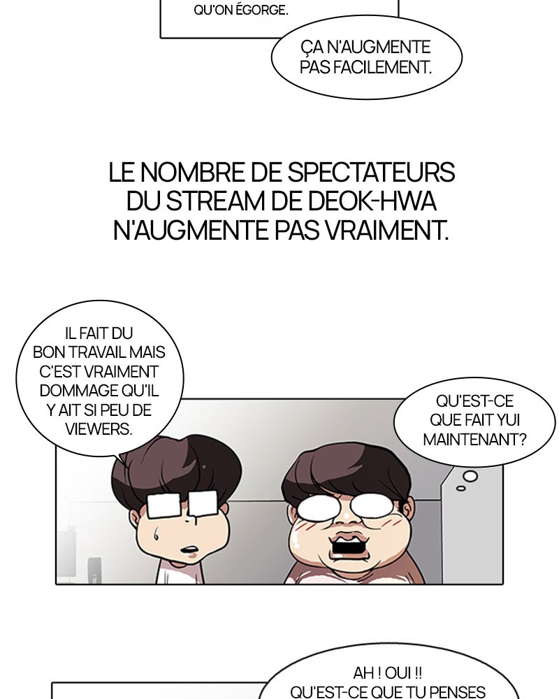 Lookism Chapitre 29 - Page 17