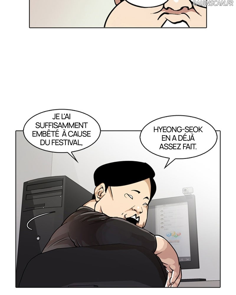Lookism Chapitre 29 - Page 20
