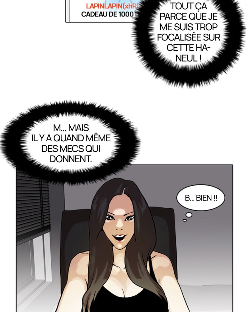 Lookism Chapitre 29 - Page 32