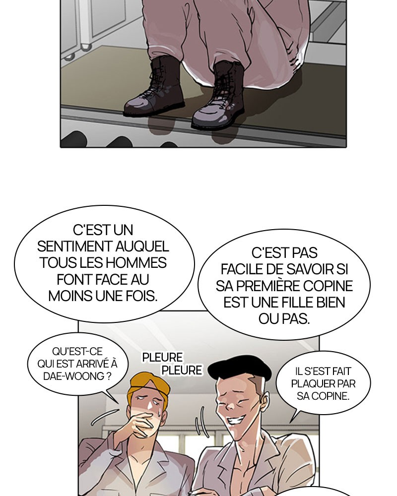 Lookism Chapitre 29 - Page 4