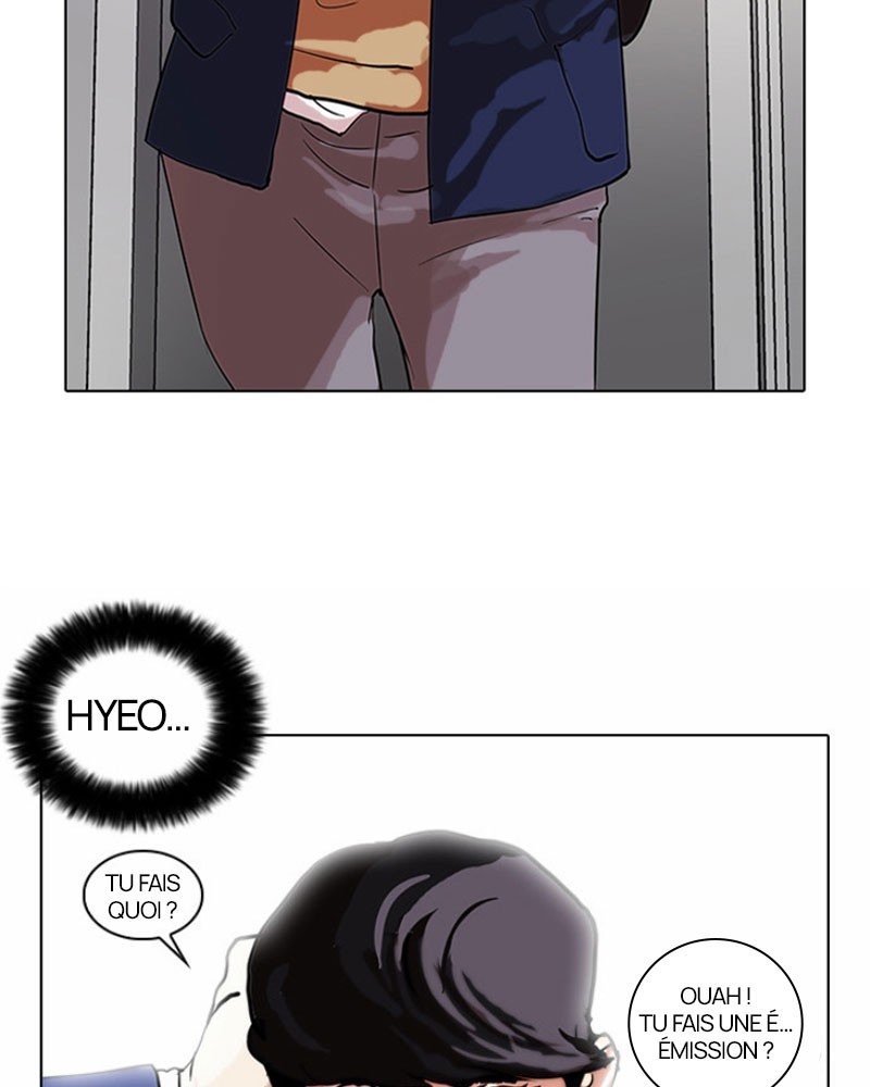 Lookism Chapitre 29 - Page 42