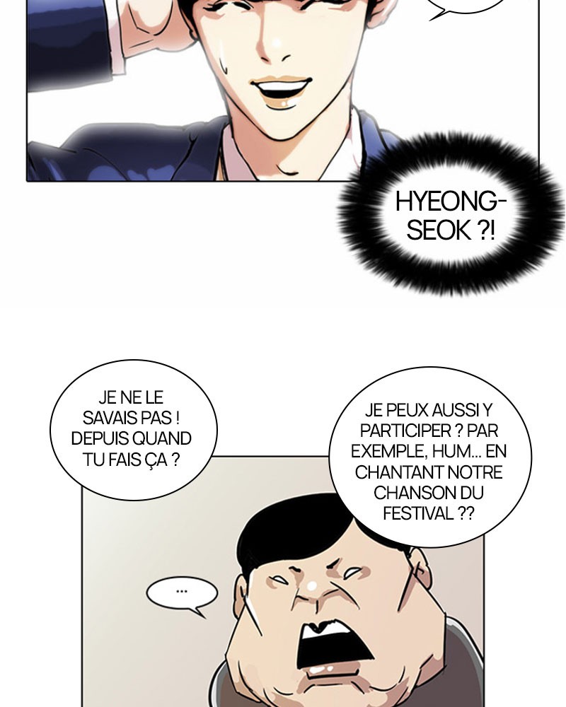 Lookism Chapitre 29 - Page 43