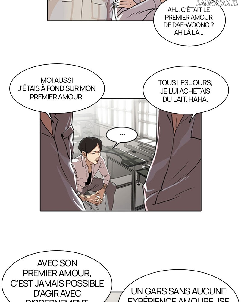 Lookism Chapitre 29 - Page 5