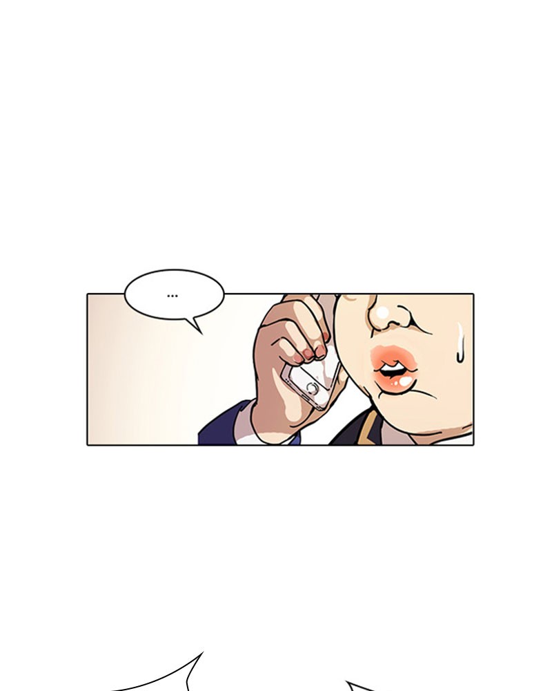 Lookism Chapitre 29 - Page 57