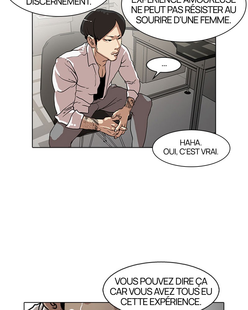 Lookism Chapitre 29 - Page 6